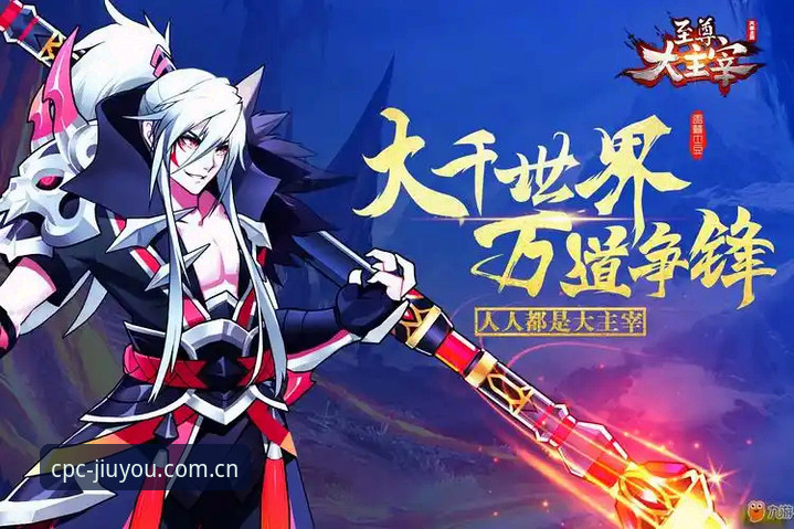 九游官方网站原创品控墙V4.0安卓版深度评测：从下载安装到实战配置全流程体验