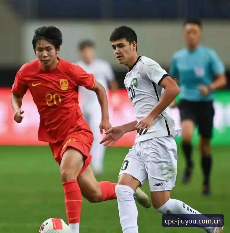 U19国足土伦杯出局全程评测——在九游官网品控墙复盘攻防瘫痪的三个瞬间