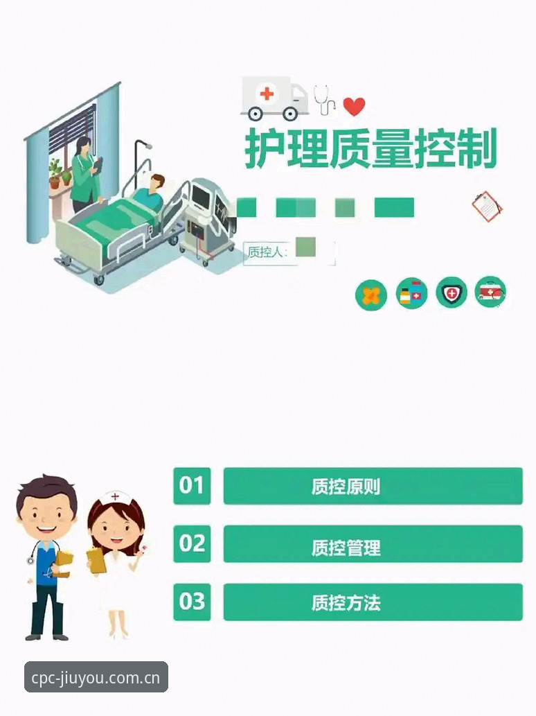 原创品控墙2025新版注册必备 原创品控墙2025新版注册必备详解