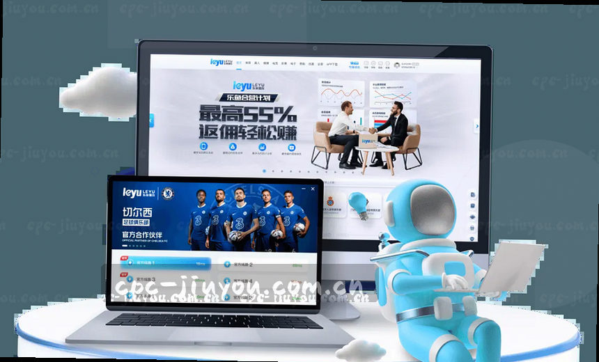 NBA全明星赛实时数据榜